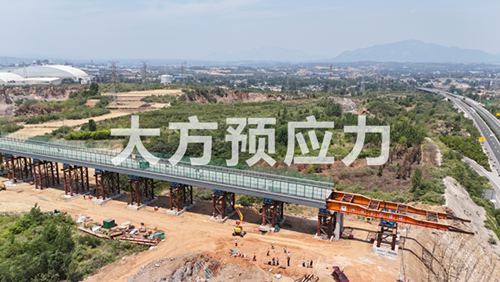 登封華潤電廠頂推施工