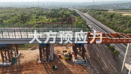 登封華潤電廠頂推施工